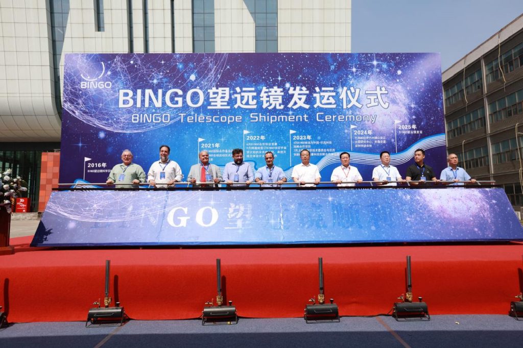 Radiotelescópio BINGO inicia fase de instalação no sertão paraibano com estrutura vinda da China