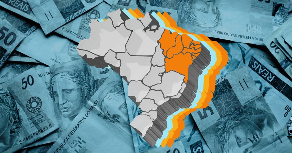 Sudene e FIEPB reforçam parceria para impulsionar indústria nordestina