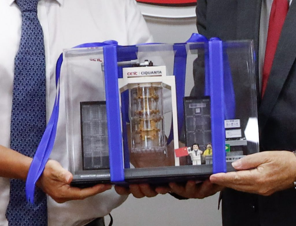 Governador anuncia primeiro Centro de Computação Quântica do Brasil na Paraíba