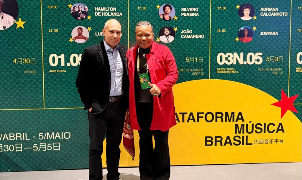 Comitiva brasileira discute cooperação e internacionalização de pequenos negócios em missão à China